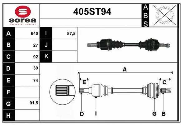 Arbre de transmission STARTCAR 405ST94