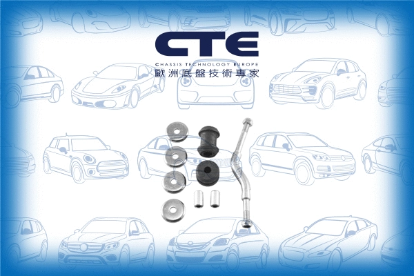 Entretoise/tige, stabilisateur CTE CSL19009