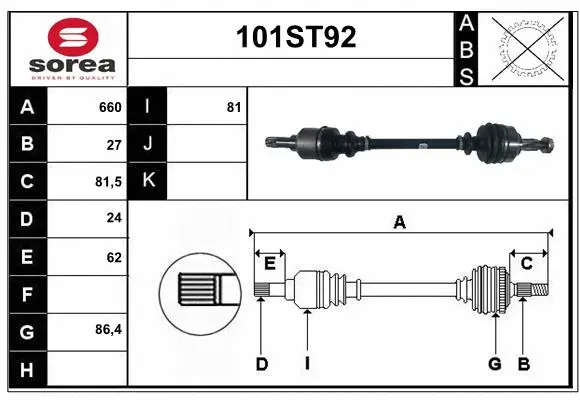 Arbre de transmission STARTCAR 101ST92
