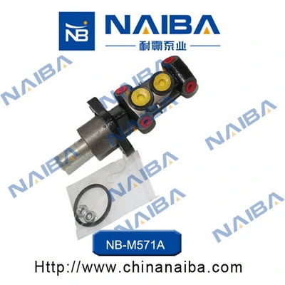 Maître-cylindre de frein Calipere+ NAIBA M571A