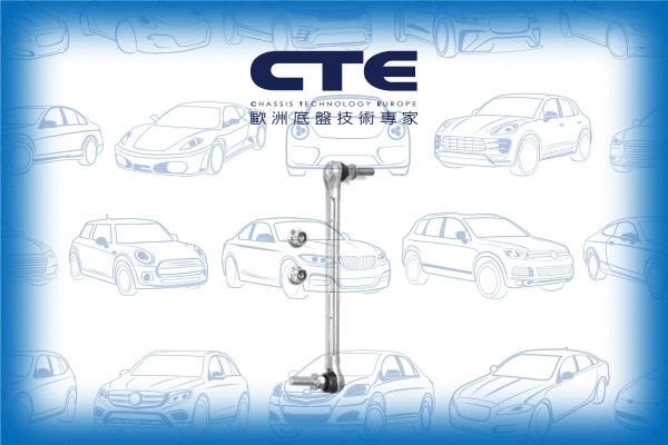 Entretoise/tige, stabilisateur CTE CSL03057