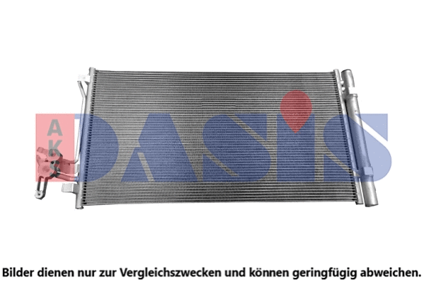 Condenseur, climatisation AKS DASIS 212122N