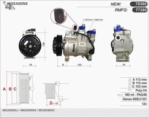 Compresseur, climatisation AHE 78380