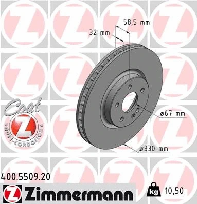 Disque de frein ZIMMERMANN 400.5509.20