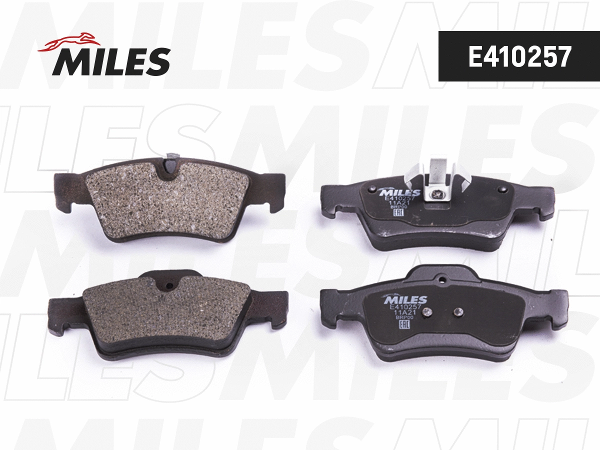 Kit de plaquettes de frein, frein à disque MILES E410257