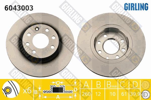 Disque de frein GIRLING 6043003