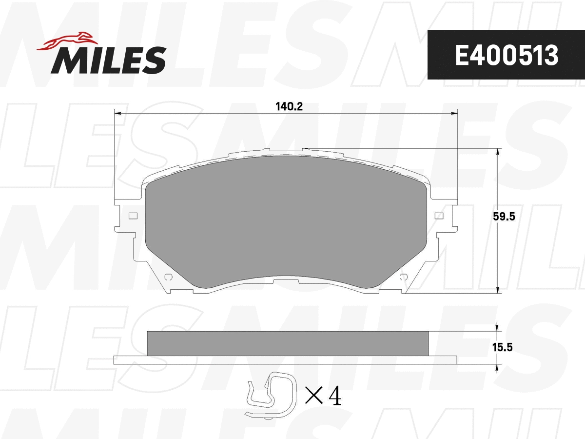 Kit de plaquettes de frein, frein à disque MILES E400513
