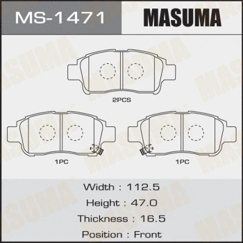 Jeu de mâchoires de frein MASUMA MS-1471