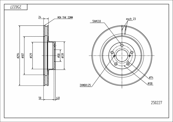 Disque de frein HART 250 227