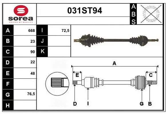 Arbre de transmission STARTCAR 031ST94