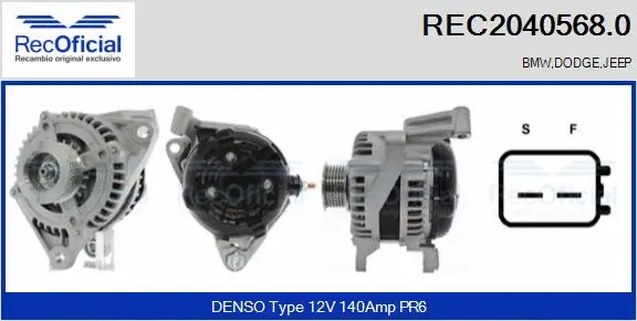 Alternateur RECOFICIAL REC2040568.0