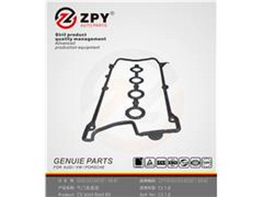 Joint de cache culbuteurs ZPY 058103483F