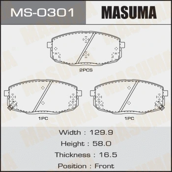 Jeu de mâchoires de frein MASUMA MS-0301