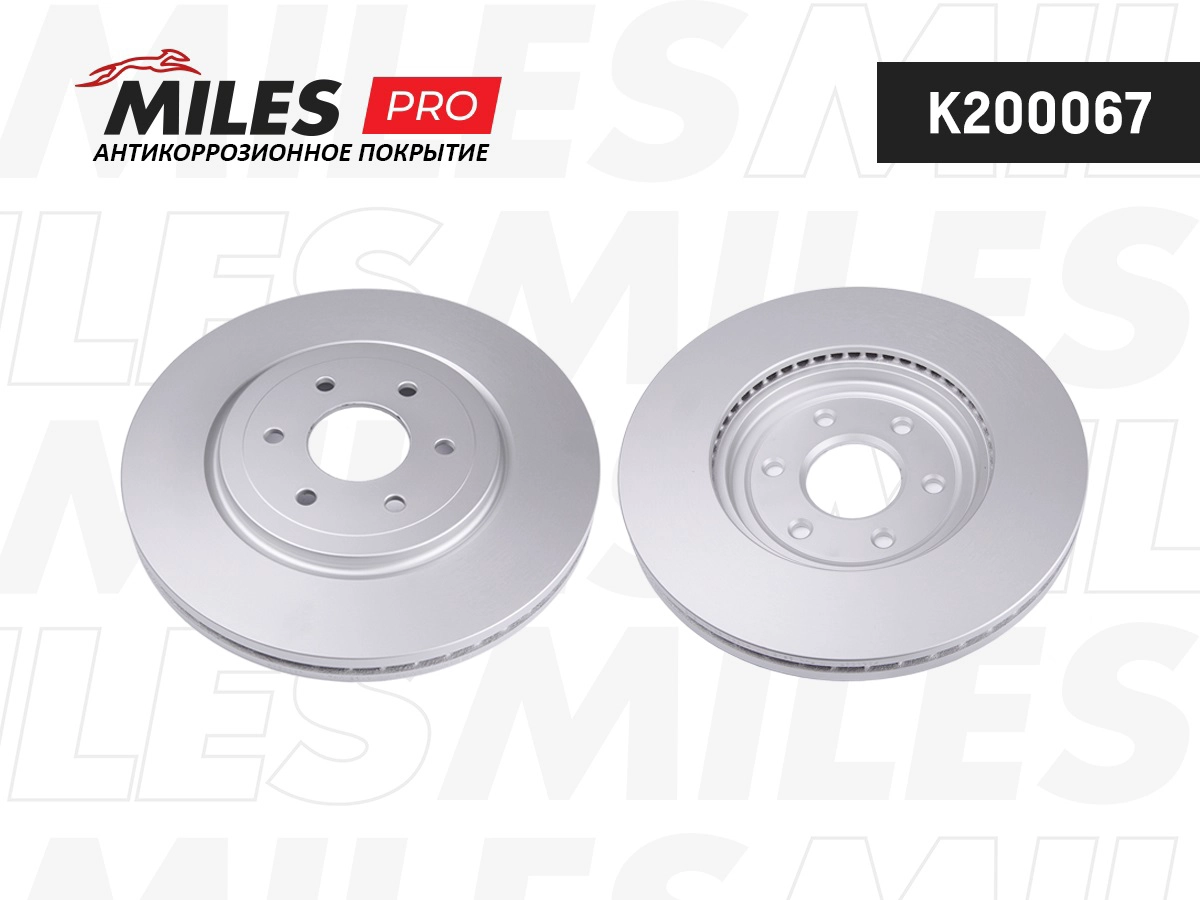Disque de frein MILES K200067