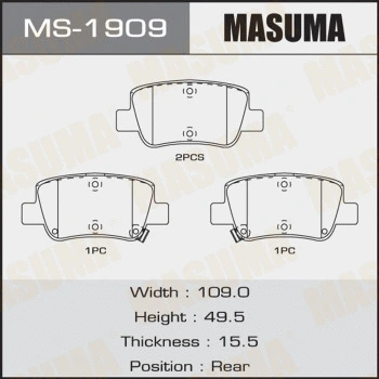 Jeu de mâchoires de frein MASUMA MS-1909