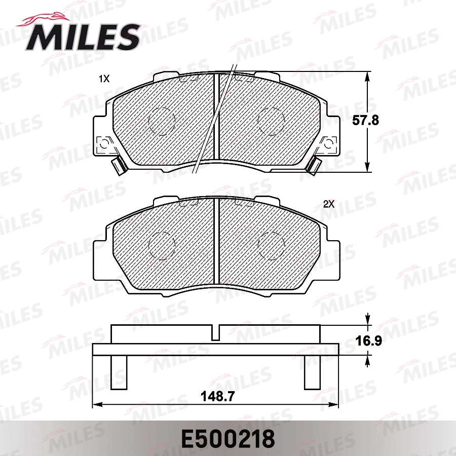 Kit de plaquettes de frein, frein à disque MILES E500218