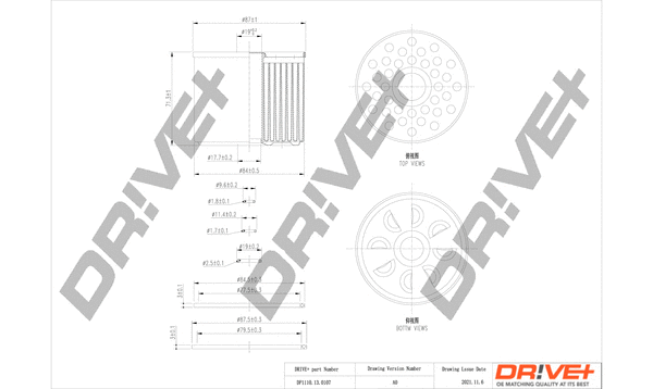 Filtre à carburant Dr!ve+ DP1110.13.0107