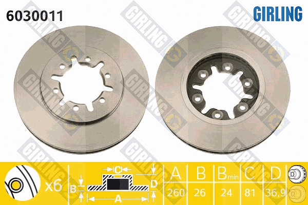 Disque de frein GIRLING 6030011
