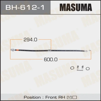 Flexible de frein MASUMA BH-612-1