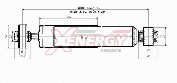 Amortisseur AP XENERGY X157349