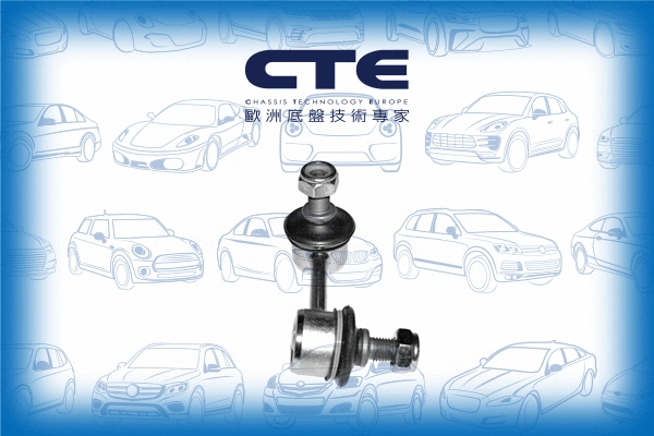 Entretoise/tige, stabilisateur CTE CSL02036R