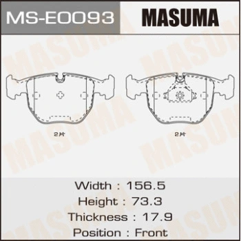 Jeu de mâchoires de frein MASUMA MS-E0093