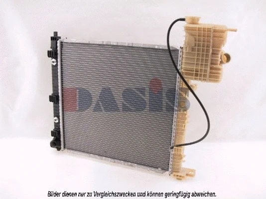 Radiateur, refroidissement du moteur AKS DASIS 132110N