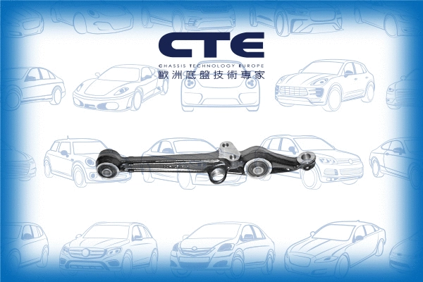Bras de liaison, suspension de roue CTE CS-126R