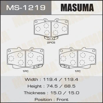 Jeu de mâchoires de frein MASUMA MS-1219