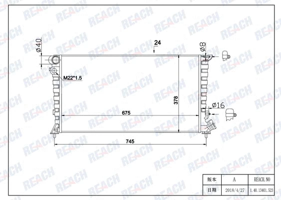 Radiateur, refroidissement du moteur REACH 1.40.13401.523