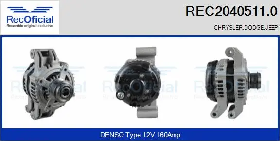 Alternateur RECOFICIAL REC2040511.0