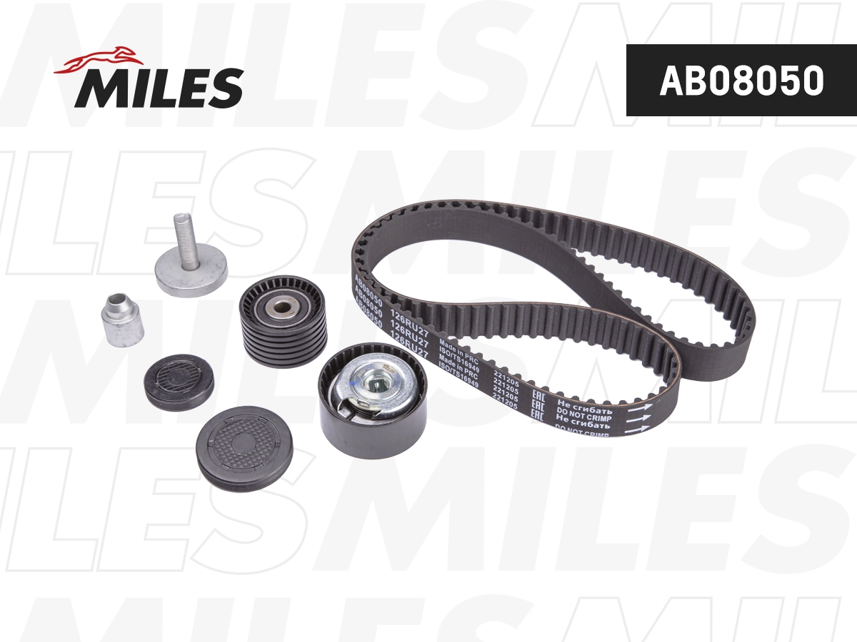 Kit de courroie crantée MILES AB08050