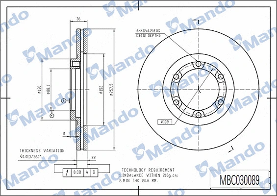 Disque de frein MANDO MBC030089