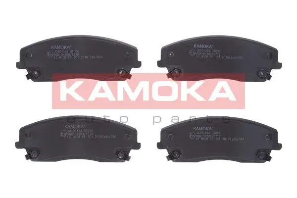 Kit de plaquettes de frein, frein à disque KAMOKA JQ101134