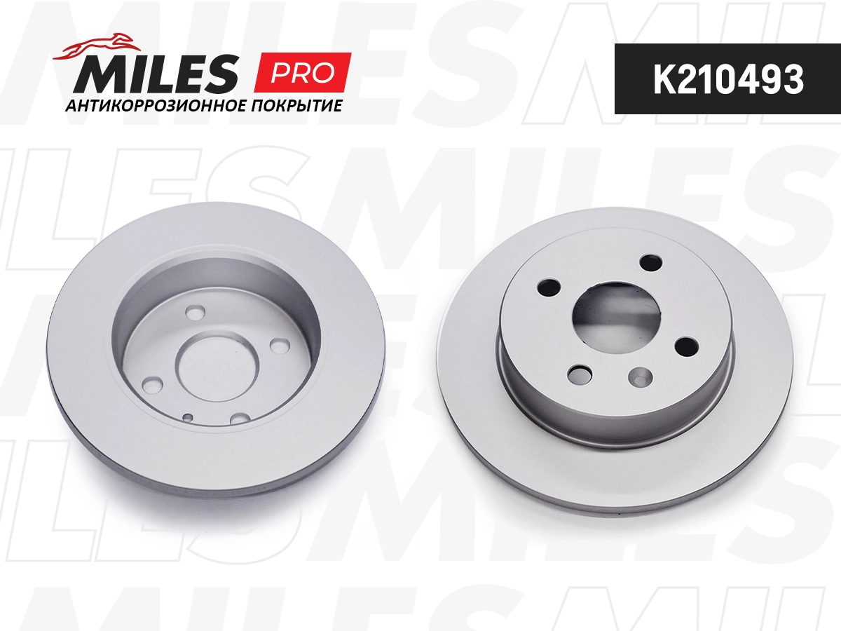 Disque de frein MILES K210493