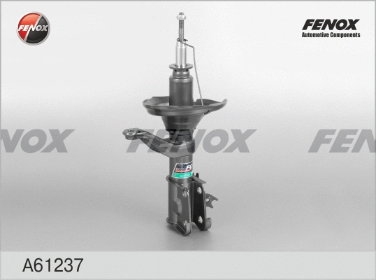 Amortisseur FENOX A61237