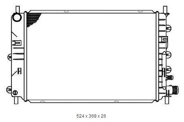 Radiateur, refroidissement du moteur ORDONEZ 2065075