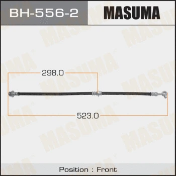 Flexible de frein MASUMA BH-556-2