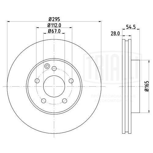 Disque de frein TRIALLI DF 150107