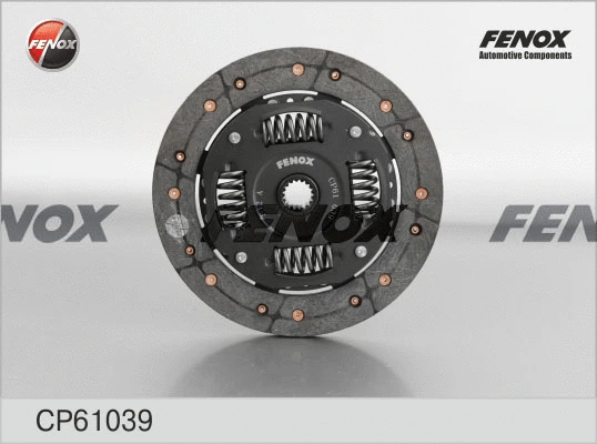 Disque d'embrayage FENOX CP61039