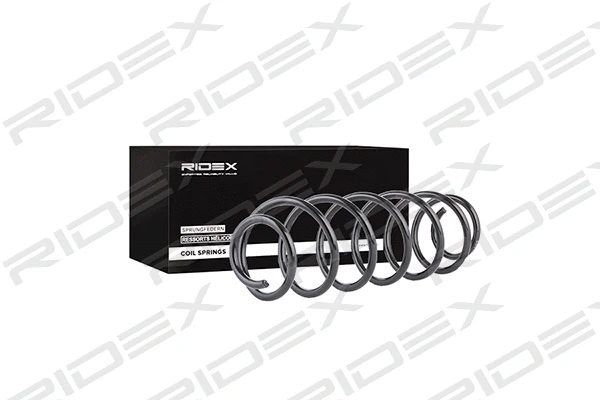 Ressort de suspension RIDEX 188C0203