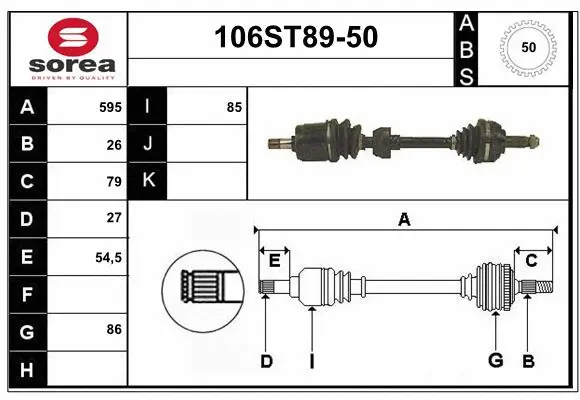 Arbre de transmission STARTCAR 106ST89-50