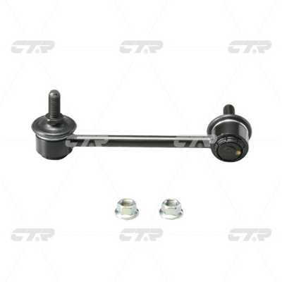 Entretoise/tige, stabilisateur CTR CL0185