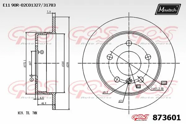Disque de frein MAXTECH 873601