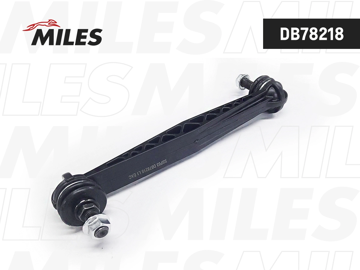 Entretoise/tige, stabilisateur MILES DB78218