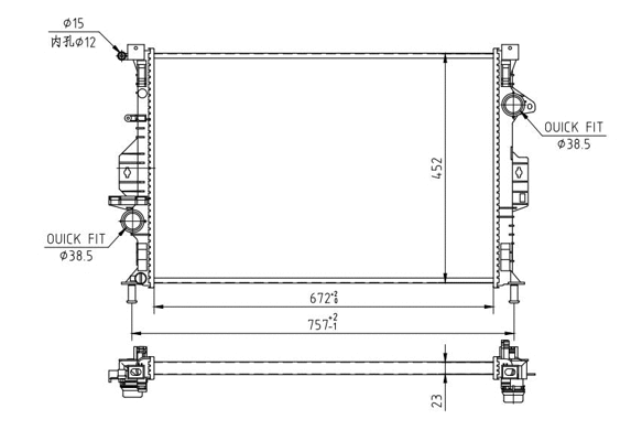 Radiateur, refroidissement du moteur HART 616 610