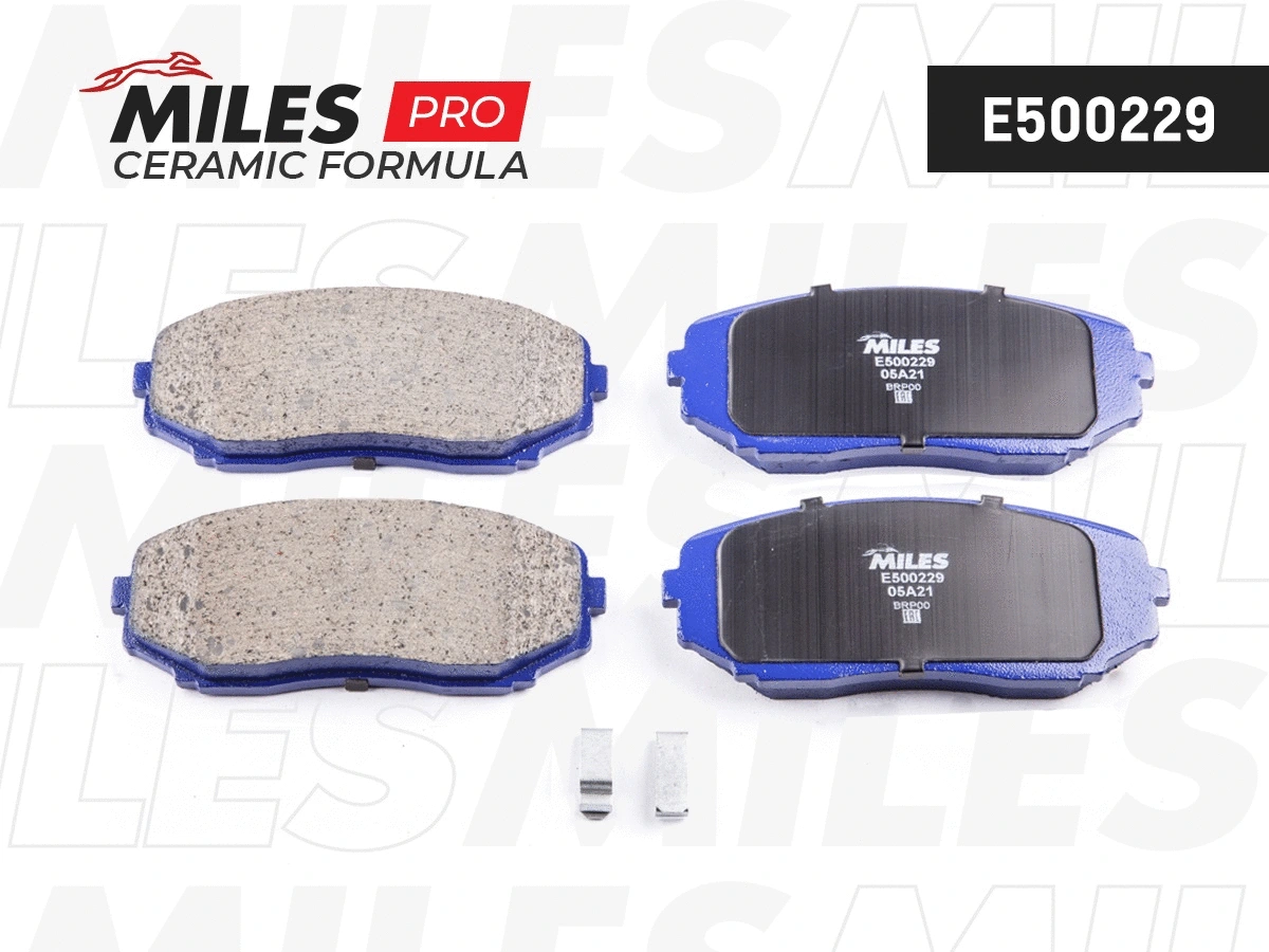 Kit de plaquettes de frein, frein à disque MILES E500229
