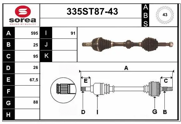 Arbre de transmission STARTCAR 335ST87-43
