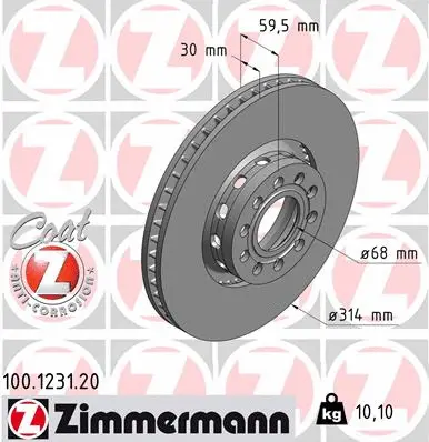 Disque de frein ZIMMERMANN 100.1231.20