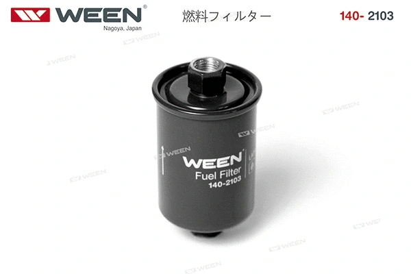 Filtre à carburant WEEN 140-2103